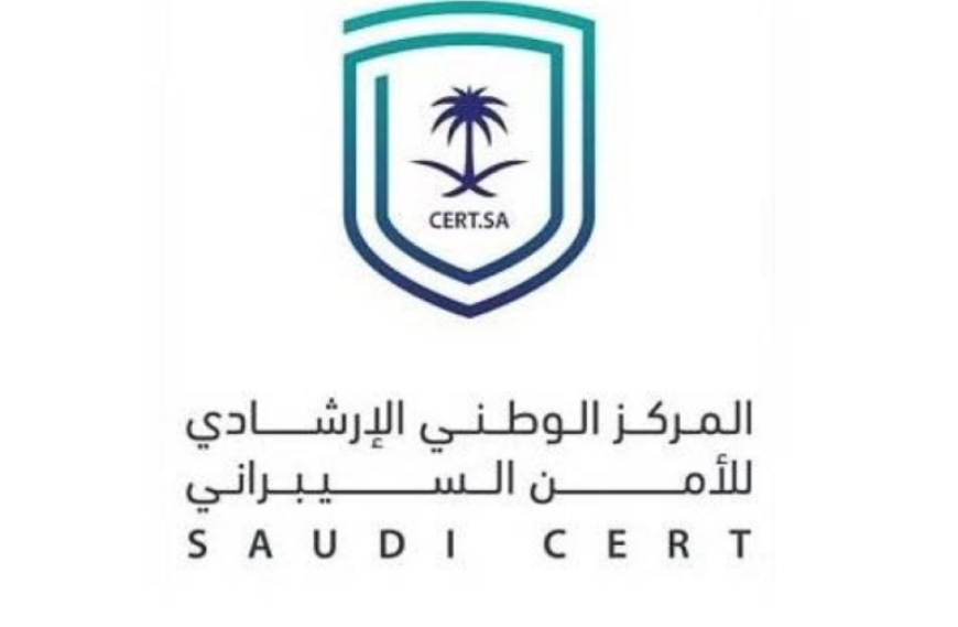 تحذير من الأمن السيبراني بشأن ثغرات في منتجات HP