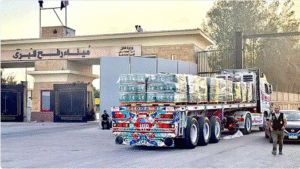 المناطق 1, مساعدات سعودية جديدة تعبر منفذ رفح في طريقها إلى غزة مساعدات سعودية جديدة تعبر منفذ رفح في طريقها إلى غزة