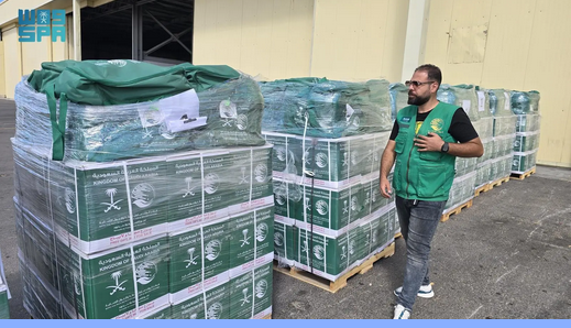 المناطق 1, وصول الطائرة الإغاثية السعودية الـ68 لإغاثة الشعب الفلسطيني في قطاع غزة وصول الطائرة الإغاثية السعودية الـ68 لإغاثة الشعب الفلسطيني في قطاع غزة