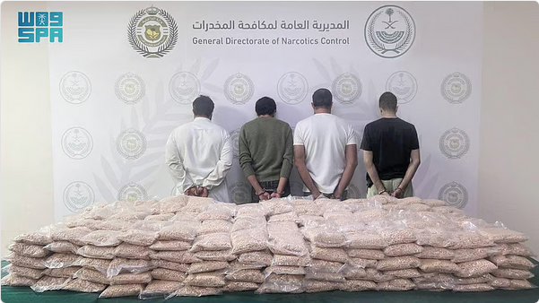 المناطق 1, مكافحة المخدرات تضبط أكثر من مليوني قرص إمفيتامين في شحنة جوز بالرياض مكافحة المخدرات تضبط أكثر من مليوني قرص إمفيتامين في شحنة جوز بالرياض