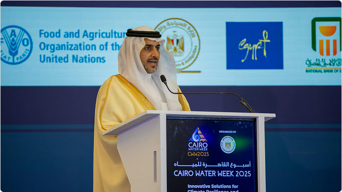 المناطق 1, نائب وزير "البيئة": المملكة ضمن أسرع مؤشرات إدارة الموارد المائية المتكاملة في العالم.. حققت ارتفاعًا من 57% إلى 83% نائب وزير "البيئة": المملكة ضمن أسرع مؤشرات إدارة الموارد المائية المتكاملة في العالم.. حققت ارتفاعًا من 57% إلى 83%