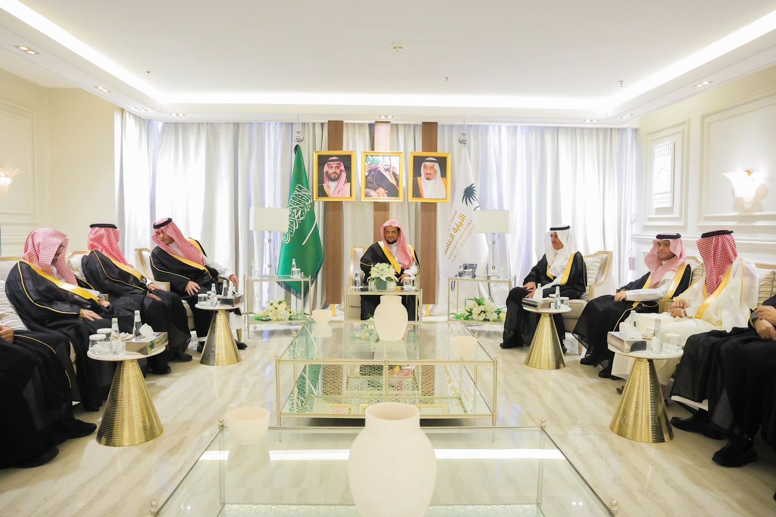 المناطق 1, مجلس النيابة العامة يعقد اجتماعه بعد صدور الأمر الملكي الكريم بتشكيله مجلس النيابة العامة يعقد اجتماعه بعد صدور الأمر الملكي الكريم بتشكيله