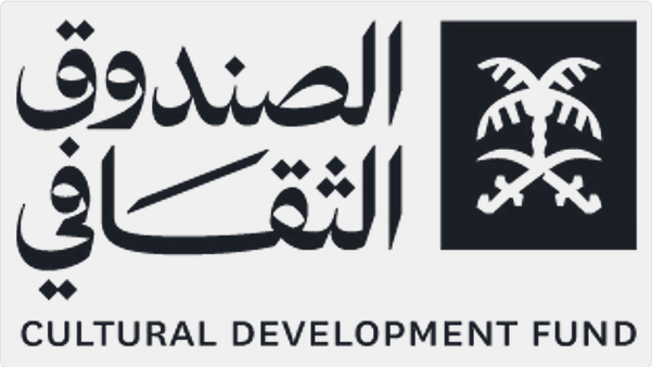 المناطق 1, إطلاق أول صندوق استثماري للأزياء في المملكة بـ300 مليون ريال إطلاق أول صندوق استثماري للأزياء في المملكة بـ300 مليون ريال