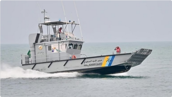 حرس الحدود.png