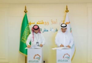 غرفة حفرالباطن وبنك التنمية الاجتماعية يوقعان اتفاقية تعاون مشترك