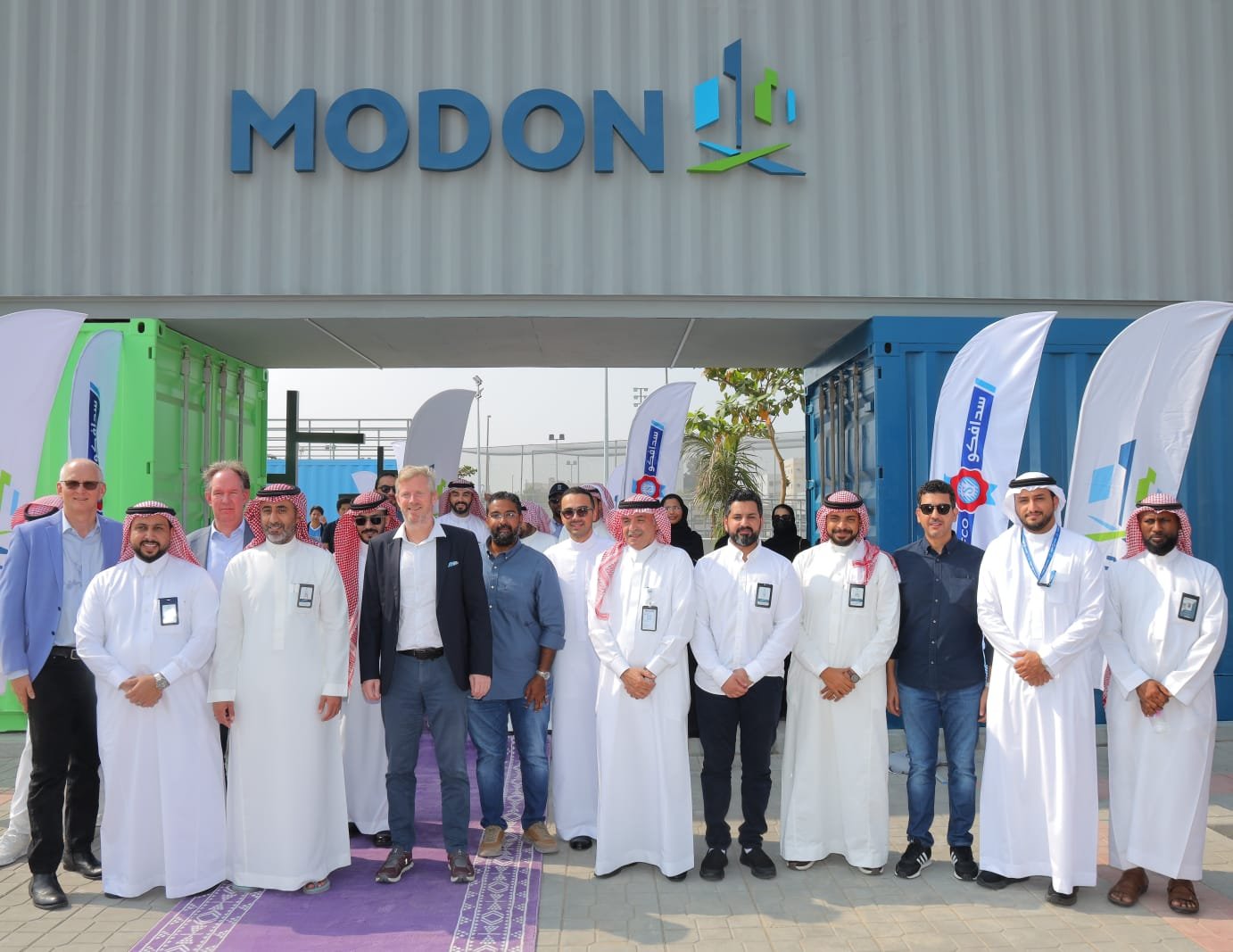 "سدافكو" تؤكد التزامها برفاهية المجتمع والاستدامة من خلال دعم مبادرة حديقة مدن