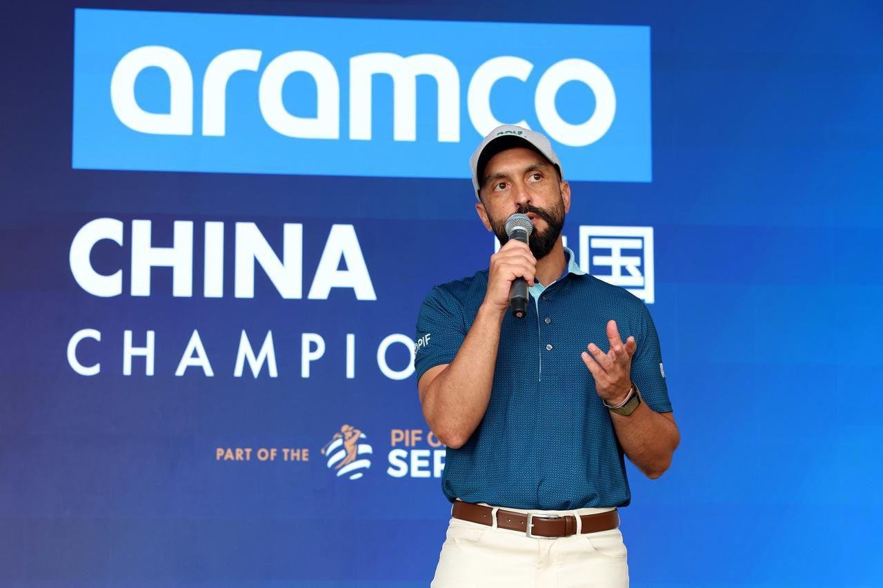 جولف السعودية تُبرز رؤيتها الاستثمارية بالشراكة مع مبادرة مستقبل الاستثمار في بطولة أرامكو – شينزن"