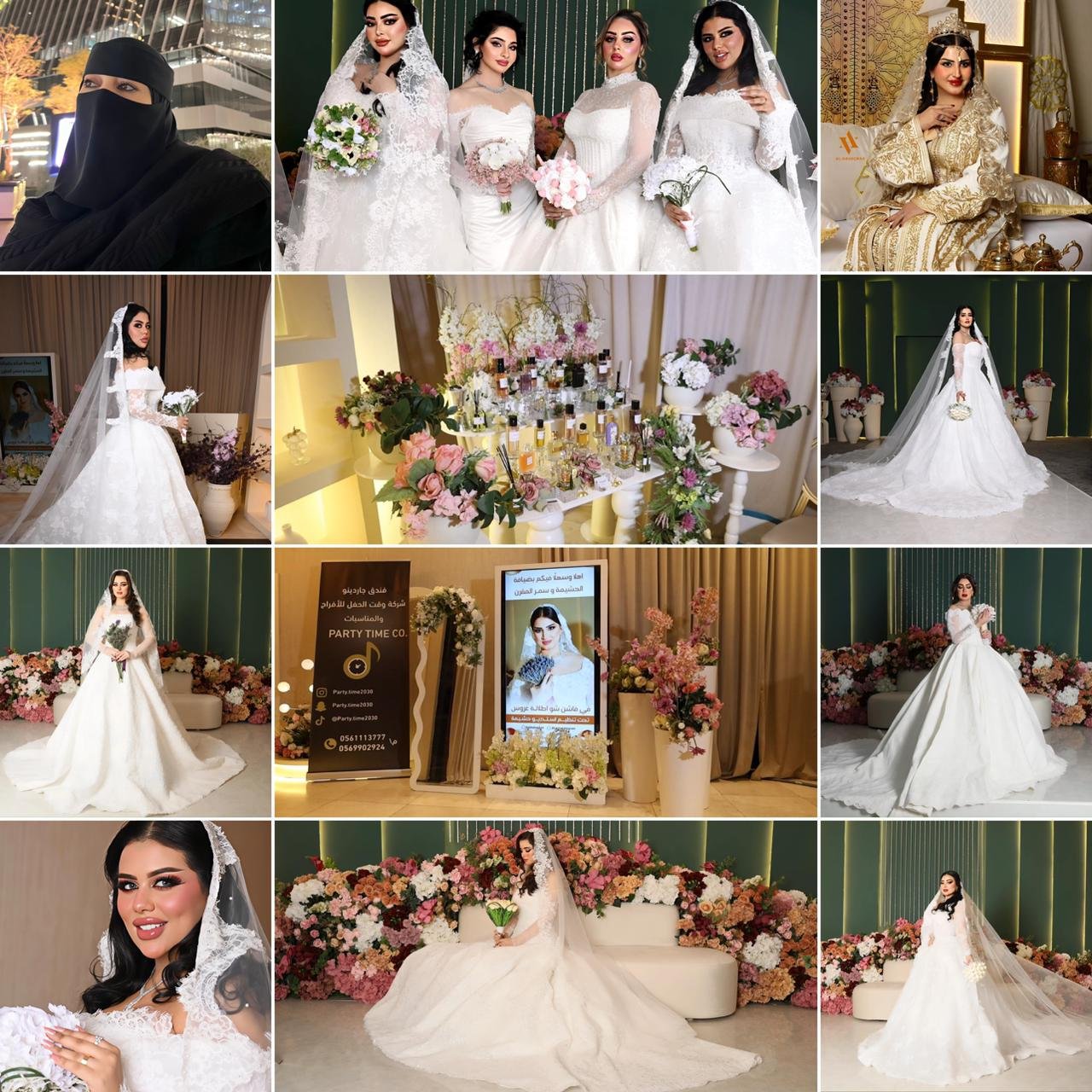 شركة وقت الحفل تبرز في ( فاشن إطلالة العروس ) استديو الحشيمة يُقيم النسخة السادسة من الحدث السنوي في الرياض