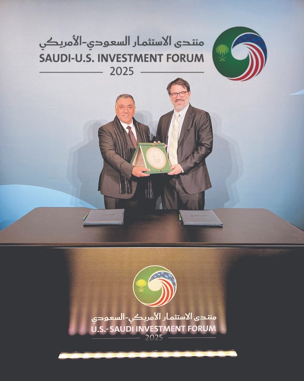 توقيع مذكرة تفاهم بين وادي جدة ووزارة الاستثمار ومركز كامبريدج للابتكار لتعزيز الاقتصاد المعرفي