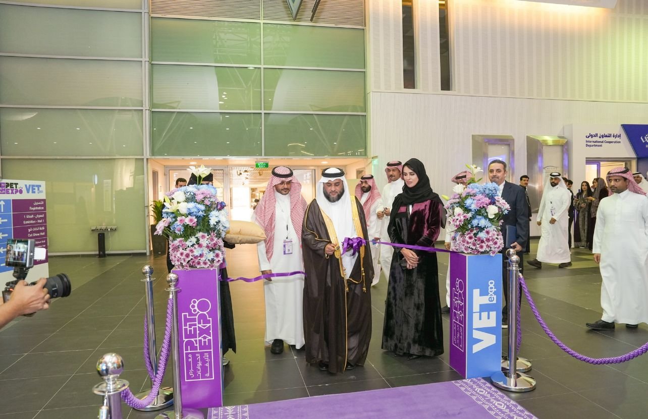 البرنامج الوطني لتطوير الثروة الحيوانية والسمكية يُطلق النسخة الرابعة من معرض الطب البيطري والحيوانات الأليفة