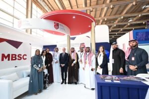المناطق 1, كلية الأمير محمد بن سلمان تختتم مشاركتها في المعرض العالمي للصحة 2025 كلية الأمير محمد بن سلمان تختتم مشاركتها في المعرض العالمي للصحة 2025