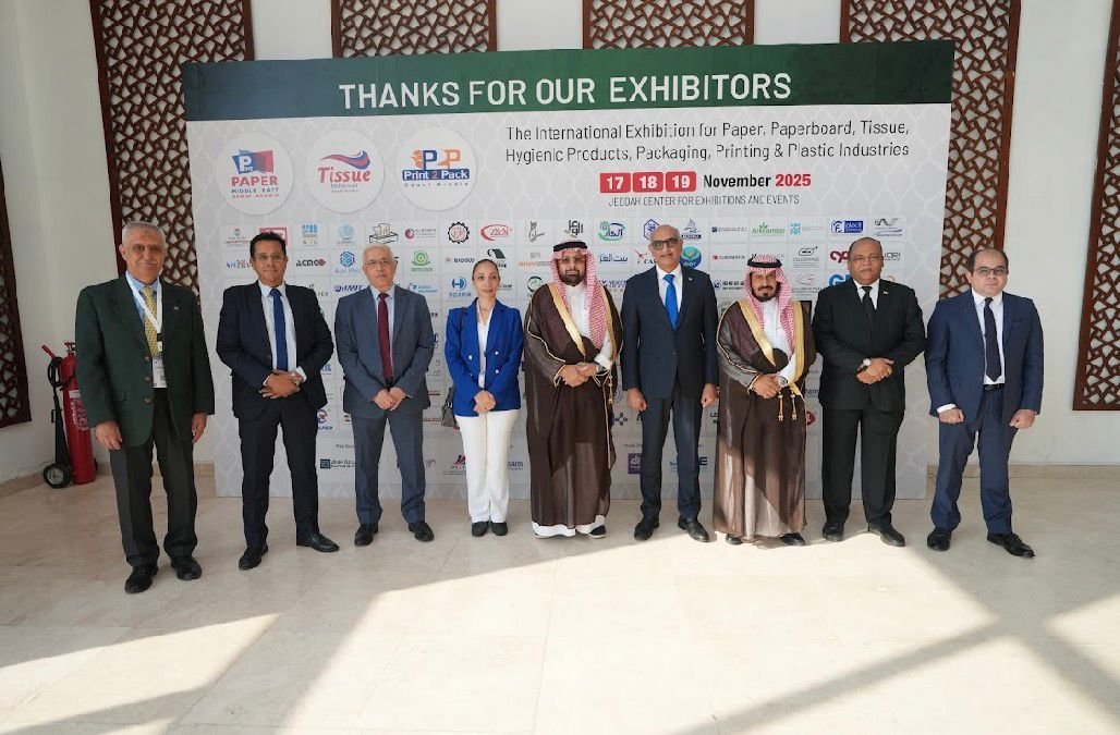 إنطلاق المعرض الدولي (2) لصنـاعات الــورقوالتغليف والورق الصحي في جدة