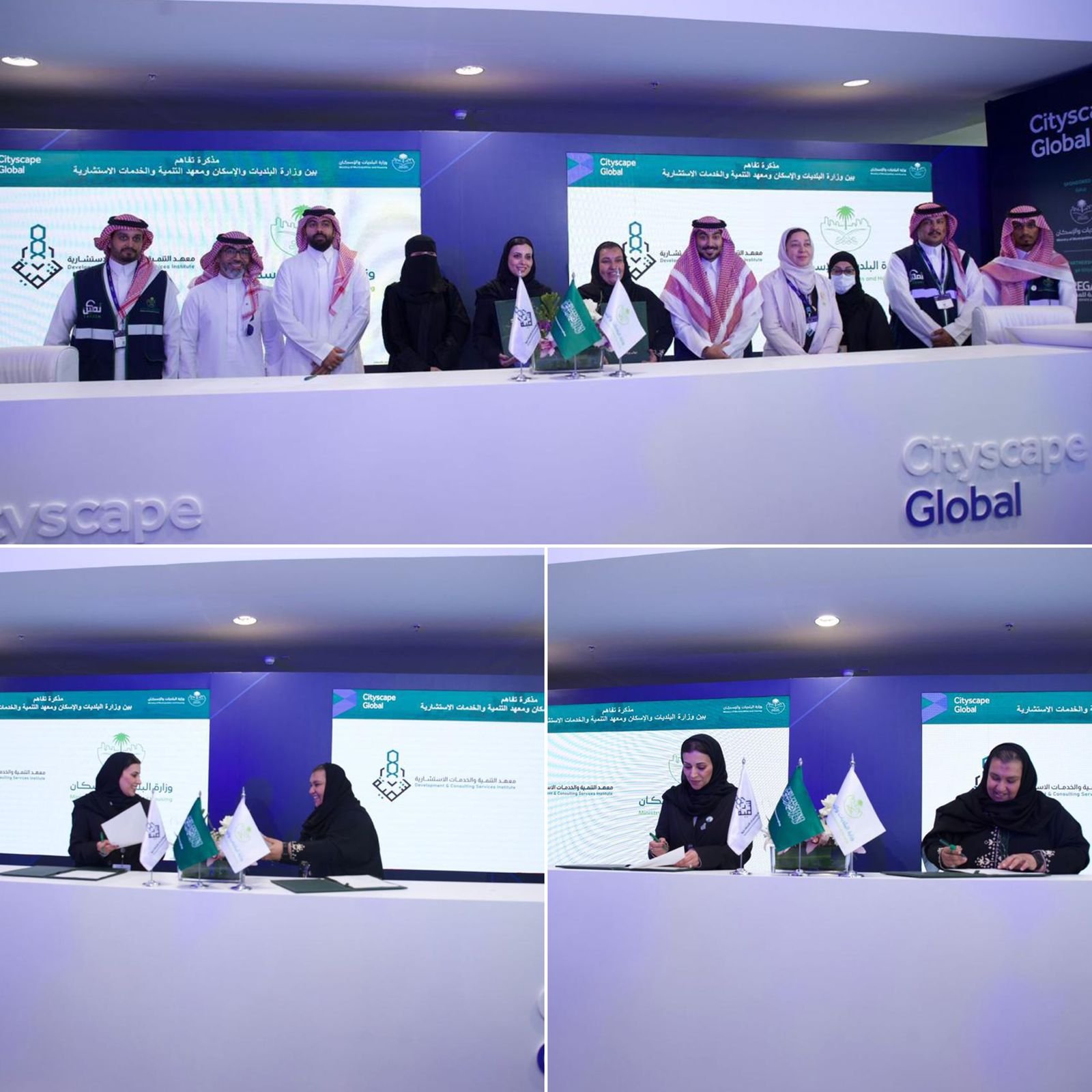 شراكة بين "تمكين" ومعهد التنمية في جامعة الأميرة نورة لدعم وتمكين الباعة الجائلين