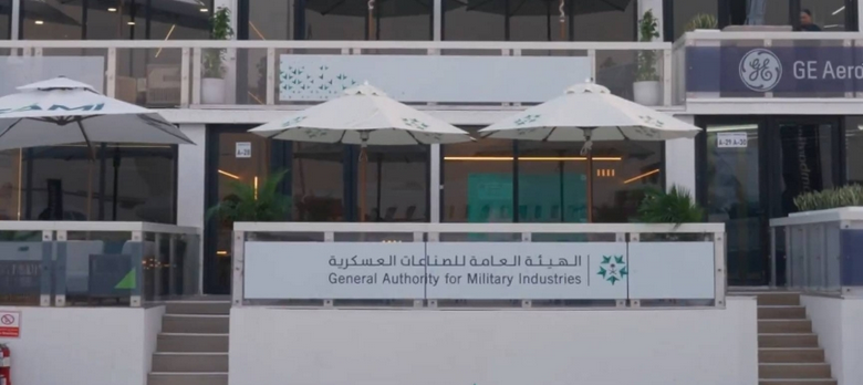 "الصناعات العسكرية" تختتم مشاركتها في معرض دبي للطيران