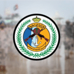 القبض على 6 مخالفين إثيوبيين لتهريبهم 100 كيلوجرام من القات