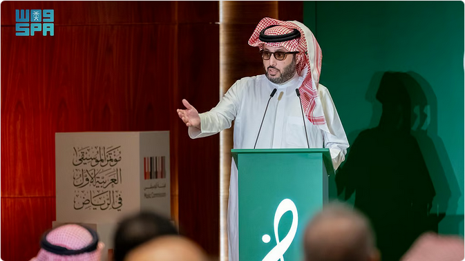 رئيس هيئة الترفيه يترأس مؤتمر الموسيقى العربية في الرياض