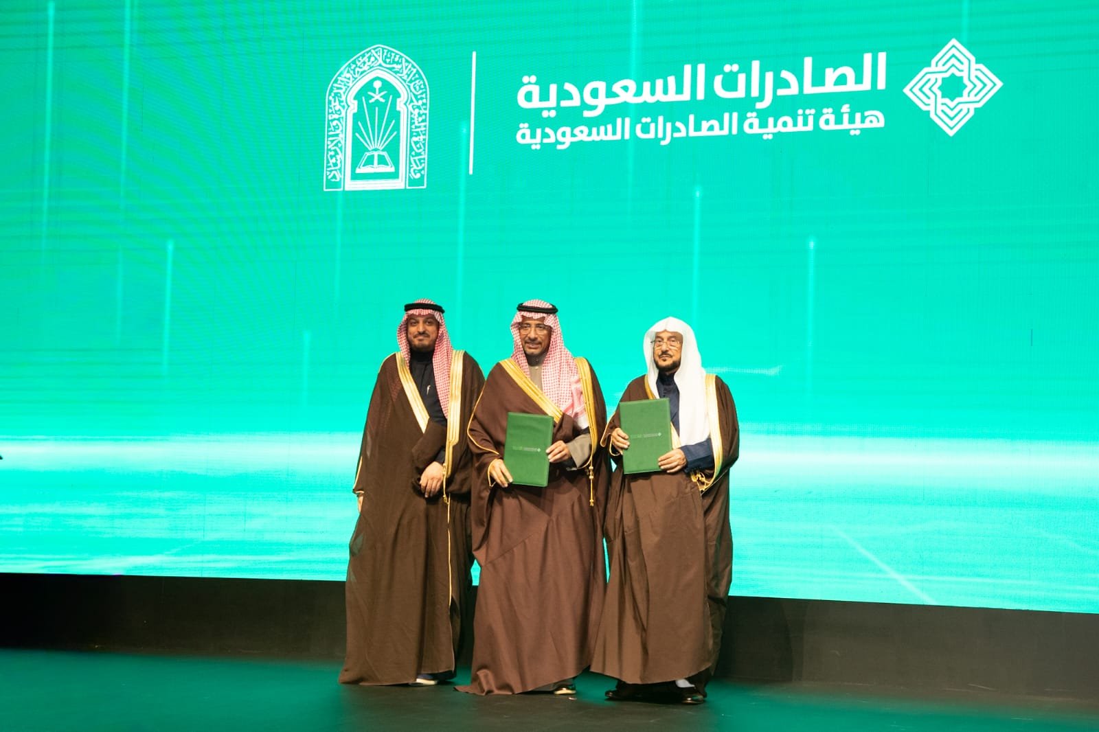 وزارة الشؤون الإسلامية وهيئة تنمية الصادرات السعودية توقّعان مذكرة تفاهم في مجالات الترويج للصناعات والمنتجات السعودية