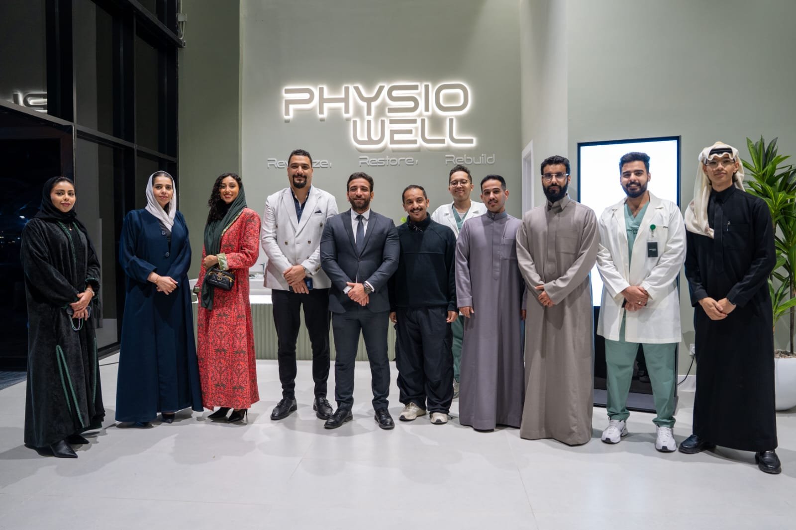 فيزيووِيل تُعلن رسميًا عن إنطلاق أعمالها في الرياض وتضع معيارًا جديدًا للرعاية التأهيلية في المملكة العربية السعودية