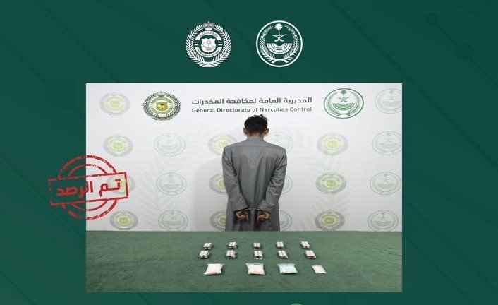 في قبضة "المكافحة": ضبط مروج للأقراص الطبية المحظورة بتبوك
