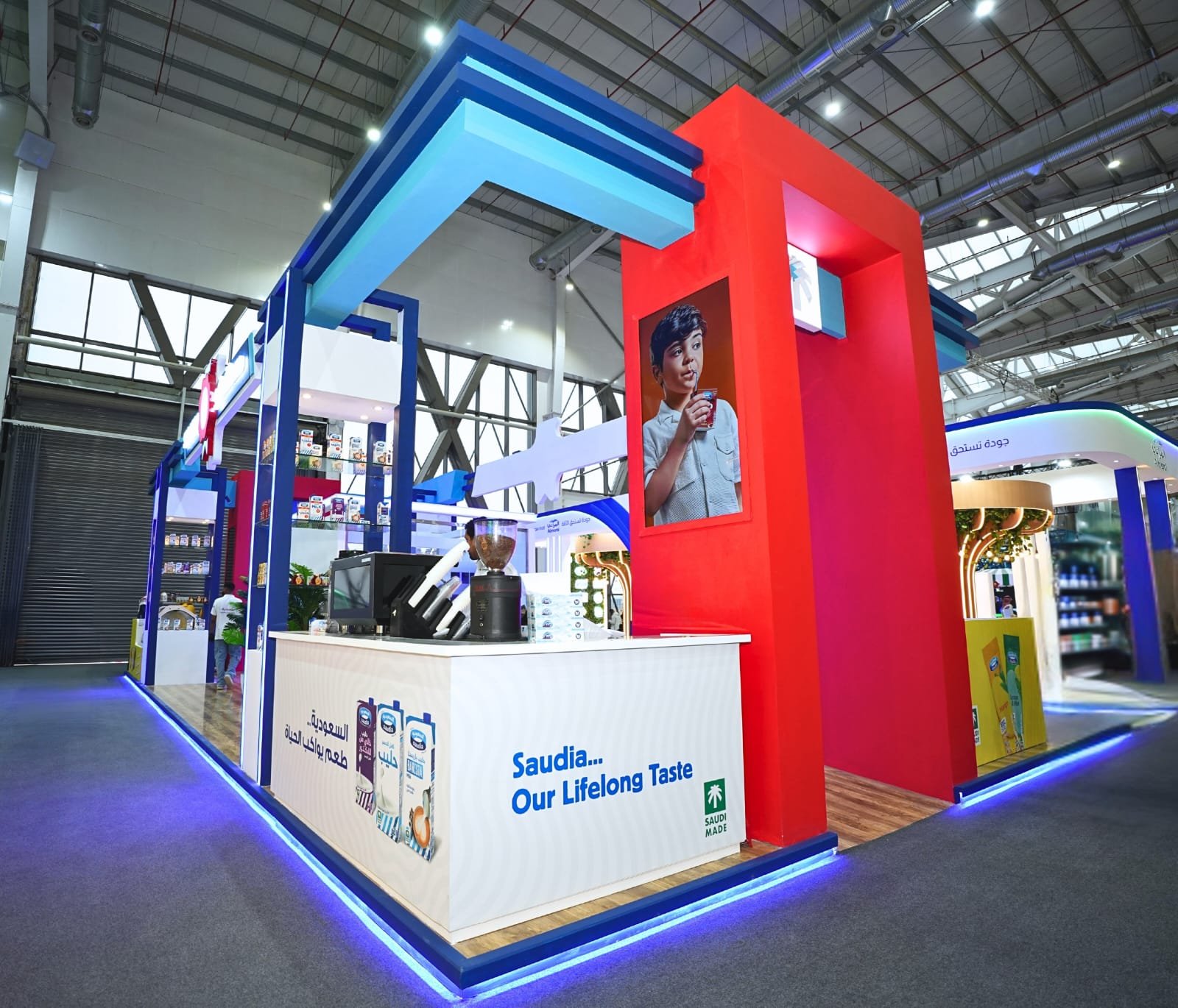 سدافكو تبرز دورها في قطاع تصنيع الأغذية السعودي خلال معرض "صُنع في السعودية 2025"