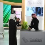 البرنامج الوطني للثروة الحيوانية والسمكية يستعرض منجزاته في توطين الصناعات الحيوية البيطرية