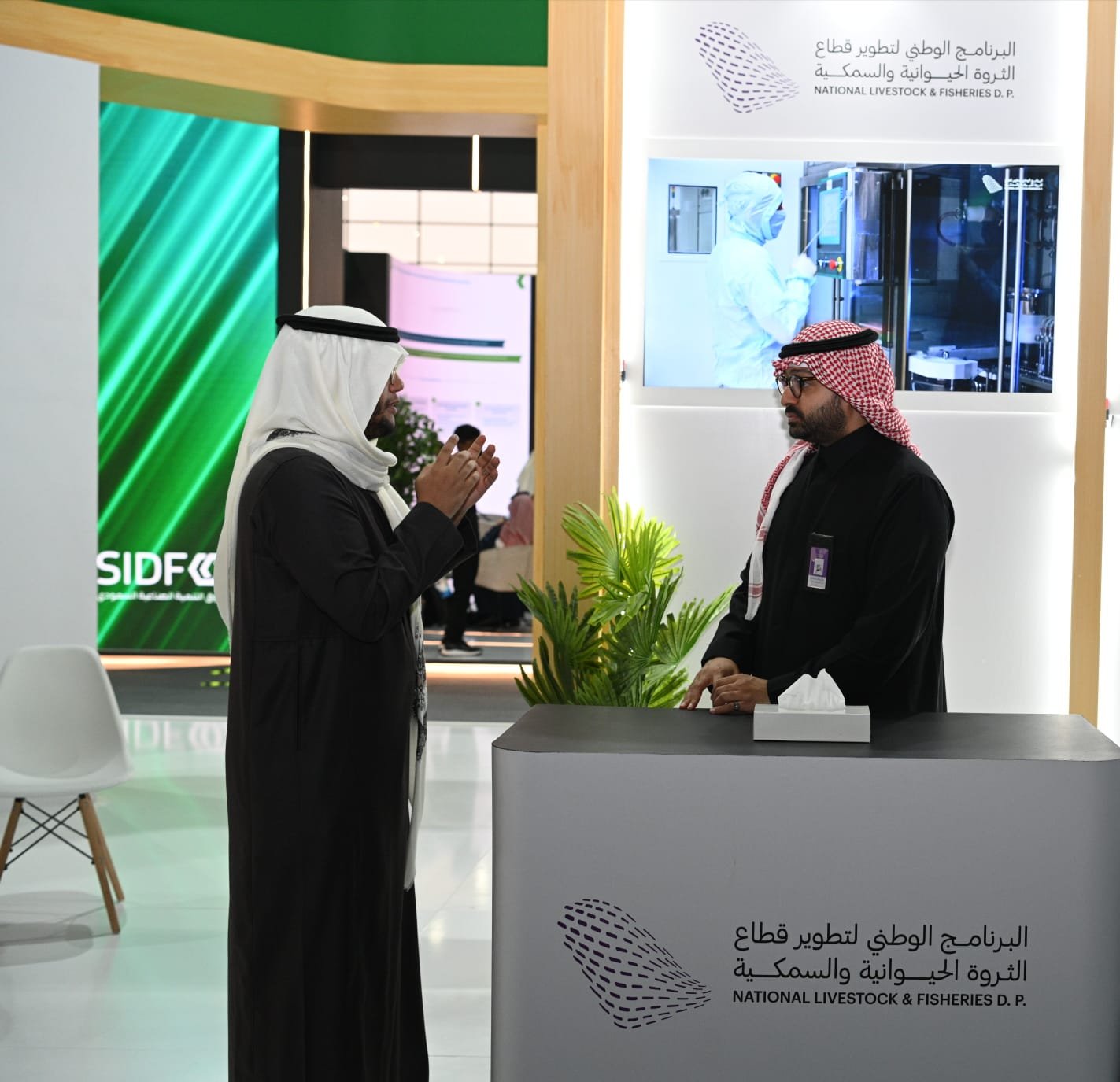 البرنامج الوطني للثروة الحيوانية والسمكية يستعرض منجزاته في توطين الصناعات الحيوية البيطرية