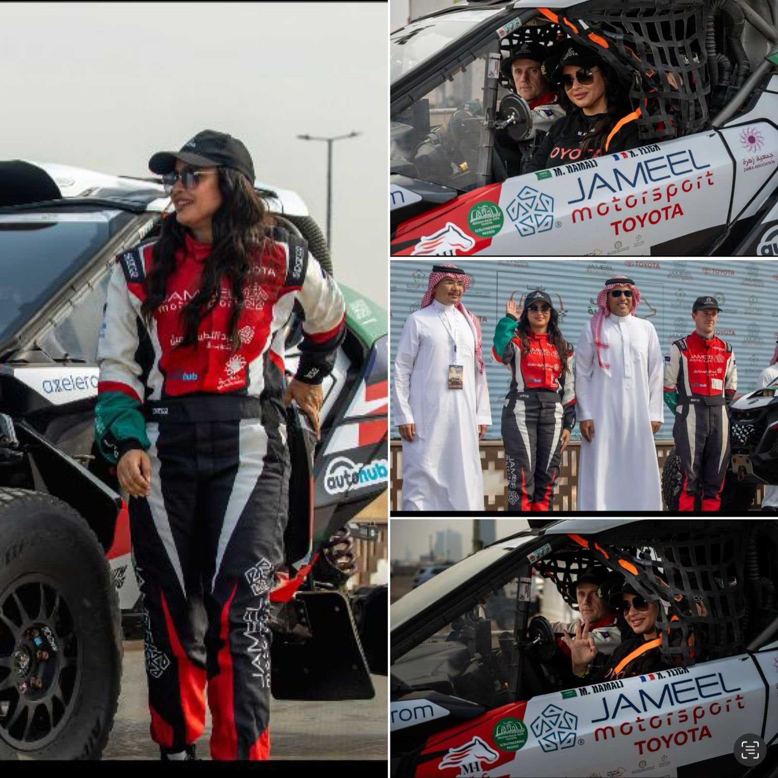 مها الحمّلي تُنهي مشاركتها في رالي " جدة " تويوتا بسلام وتجاوزت حادثًا أثّر على مركزها رغم أدائها القوي والمميز