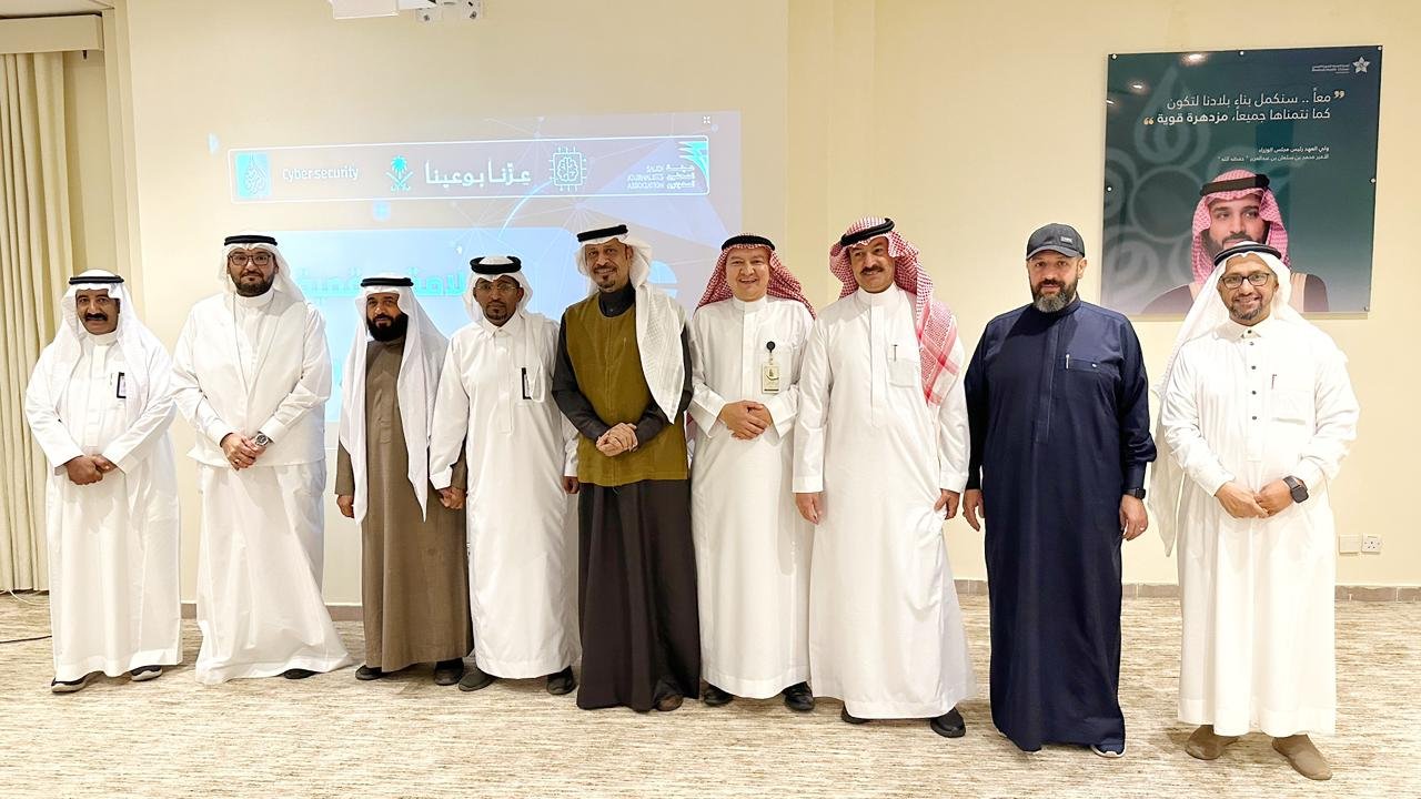 السلامة الرقمية في غرف الأخبار … بفرع هيئة الصحفيين بالمدينة