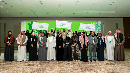 الهيئة العامة للترفيه تتوج ثلاثة فائزين بمسابقة "ابتكارات الترفيه"