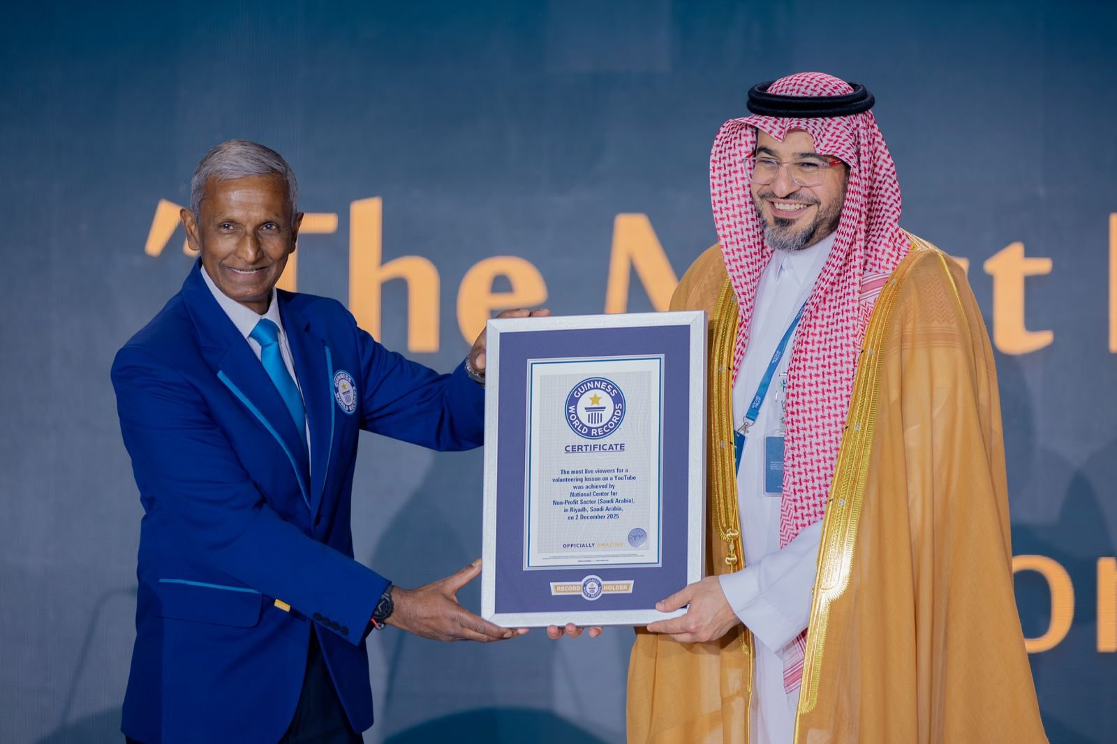 المملكة تسجّل رقمًا عالميًا في موسوعة غينيس كأكبر عدد من المشاهدين لدروس مباشرة عن التطوع