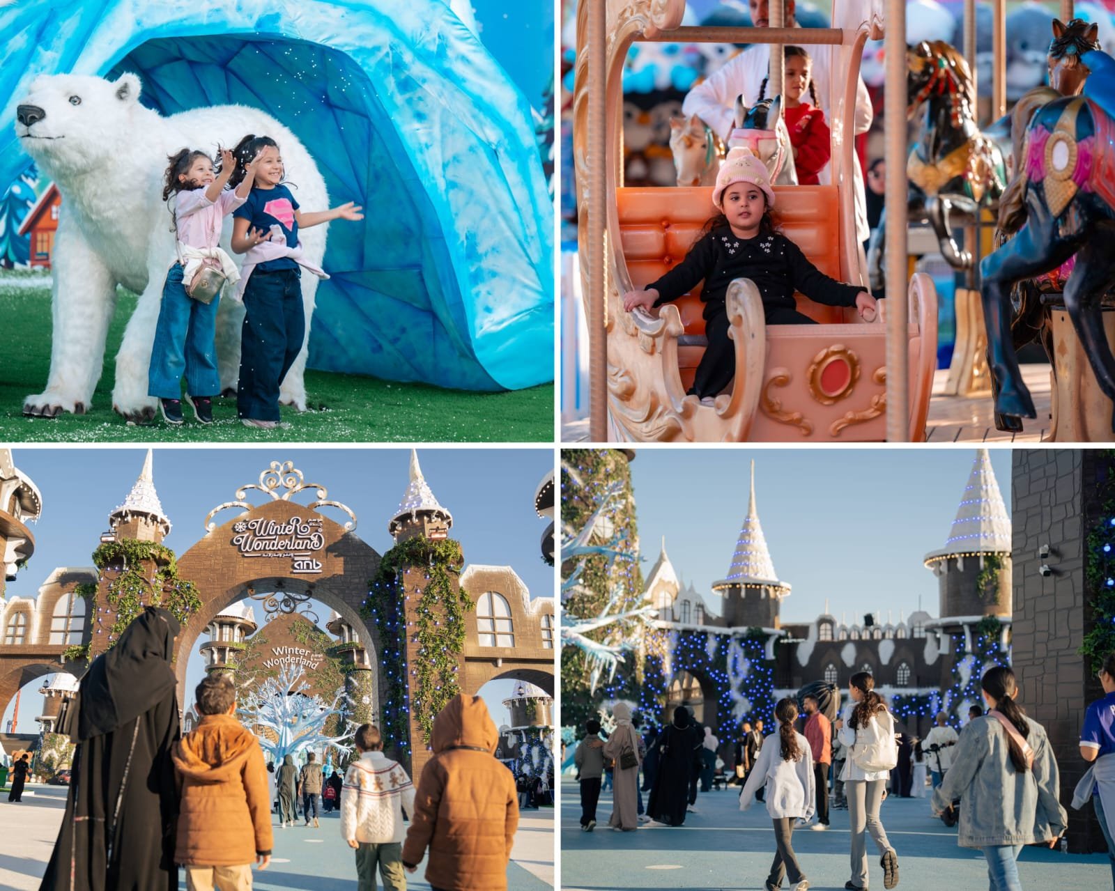 انطلاق فعاليات "ونتر وندرلاند جدة" أضخمتجربة شتوية في موسم جدة 2025