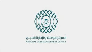 "إدارة الدين" تقفل طرح ديسمبر 2025 بـ7.016 مليارات ريال ضمن برنامج الصكوك المحلية