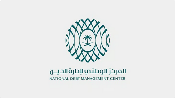 "إدارة الدين" تقفل طرح ديسمبر 2025 بـ7.016 مليارات ريال ضمن برنامج الصكوك المحلية