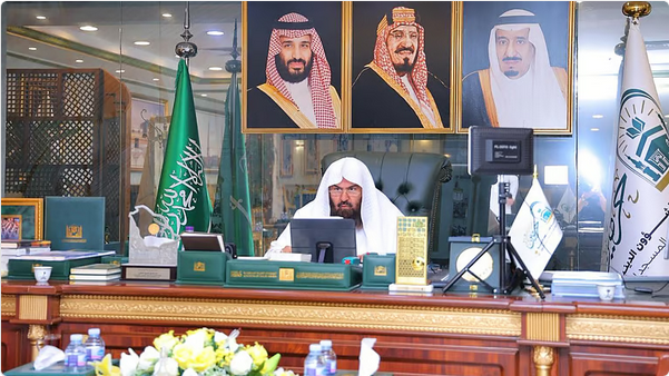 السديس يفتتح أعمال اللجنة الاستشارية الموحّدة لتطوير الخدمات الدينية بالحرمين