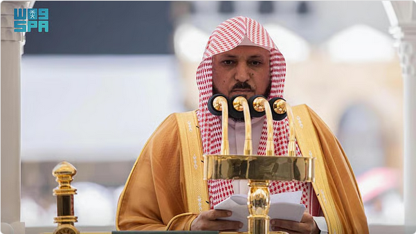 المعيقلي في خطبة الحرم: شرف العلم معرفة الله وولاية الله نوعان