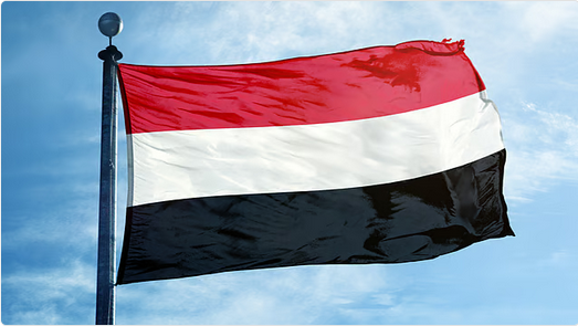 الحكومة اليمنية تُثمّن الدور المحوري للمملكة في دعم أمن اليمن واستقراره