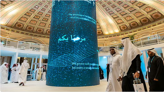 المركز الوطني لتنمية القطاع غير الربحي يعزز العمل التطوعي في المملكة