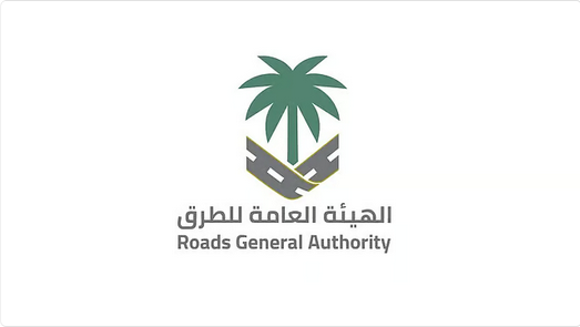 "هيئة الطرق" تبدأ استخدام تقنية "تحسين سطح الطريق" لتعزيز السلامة المرورية