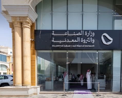 وزارة الصناعة تنجز أكثر من ألف طلب إعفاء جمركي لدعم المصانع الوطنية خلال نوفمبر