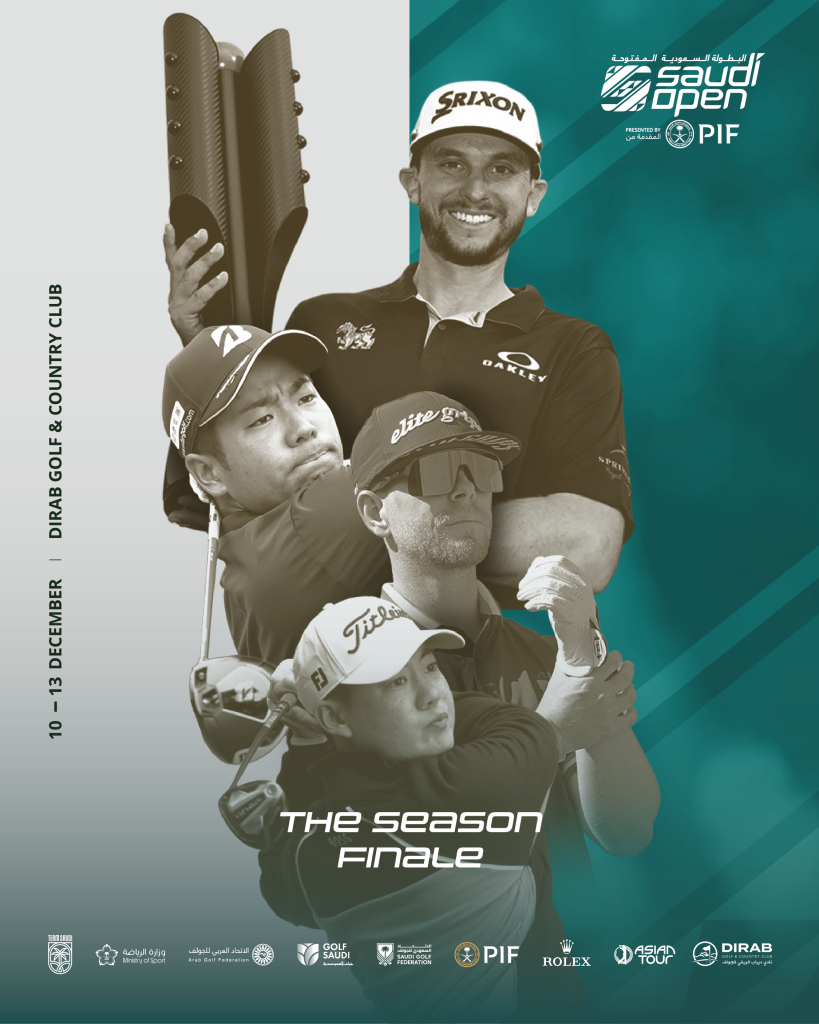 بطولة السعودية المفتوحة تختتم موسم الجولة الآسيوية في نادي ديراب للجولف