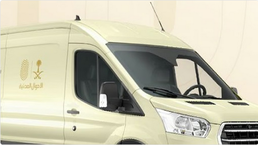 وحدات الأحوال المدنية المتنقلة تقدم خدماتها في (16) موقعًا حول المملكة