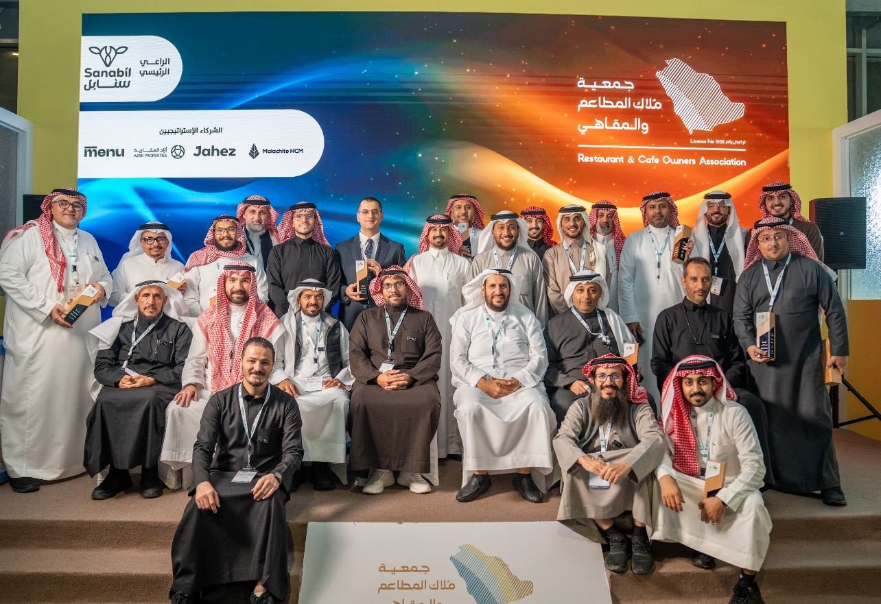 رسم خارطة طريق قطاع الضيافة السعودي