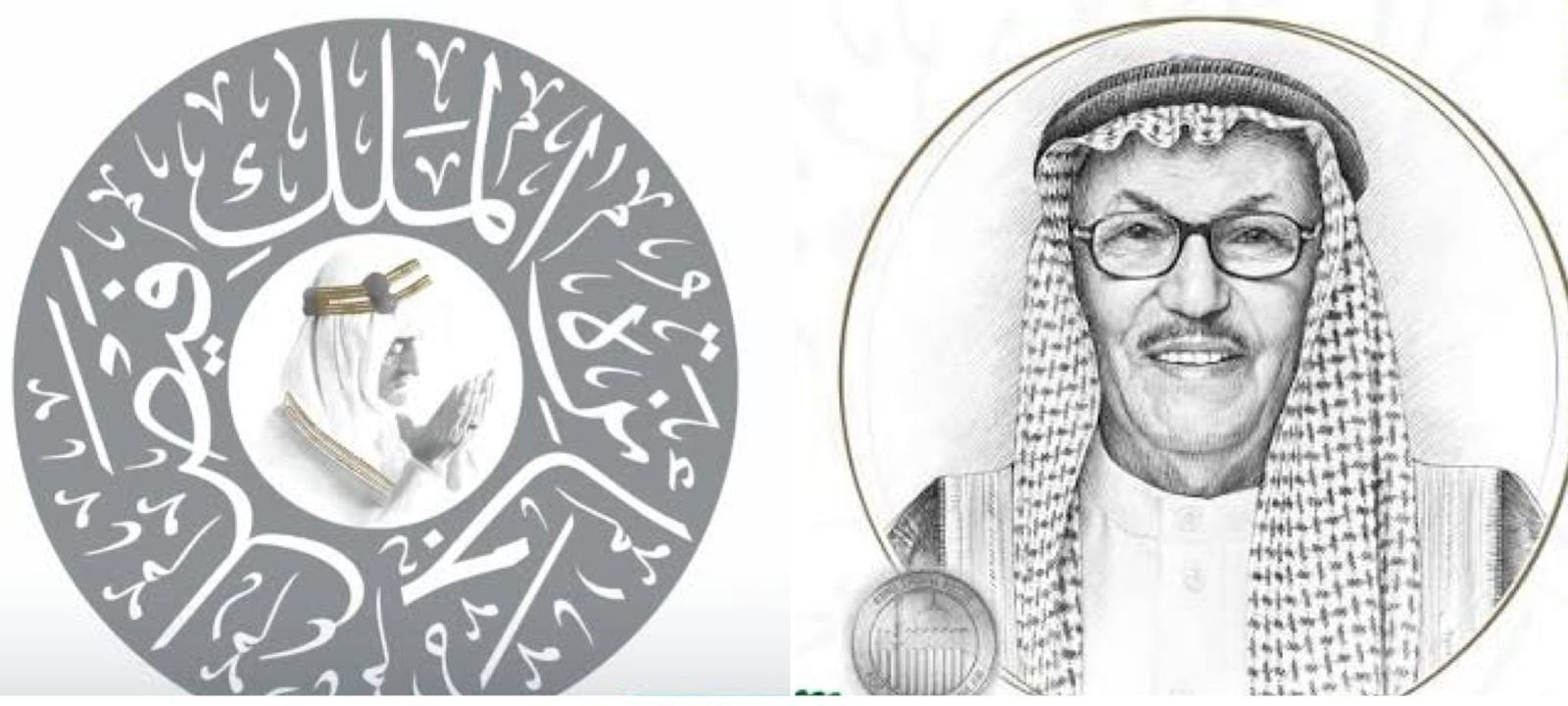 الشيخ عبداللطيف الفوزان …الفائز بالاشتراك بجائزة الملك فيصل في خدمة الإسلام لعام 2026