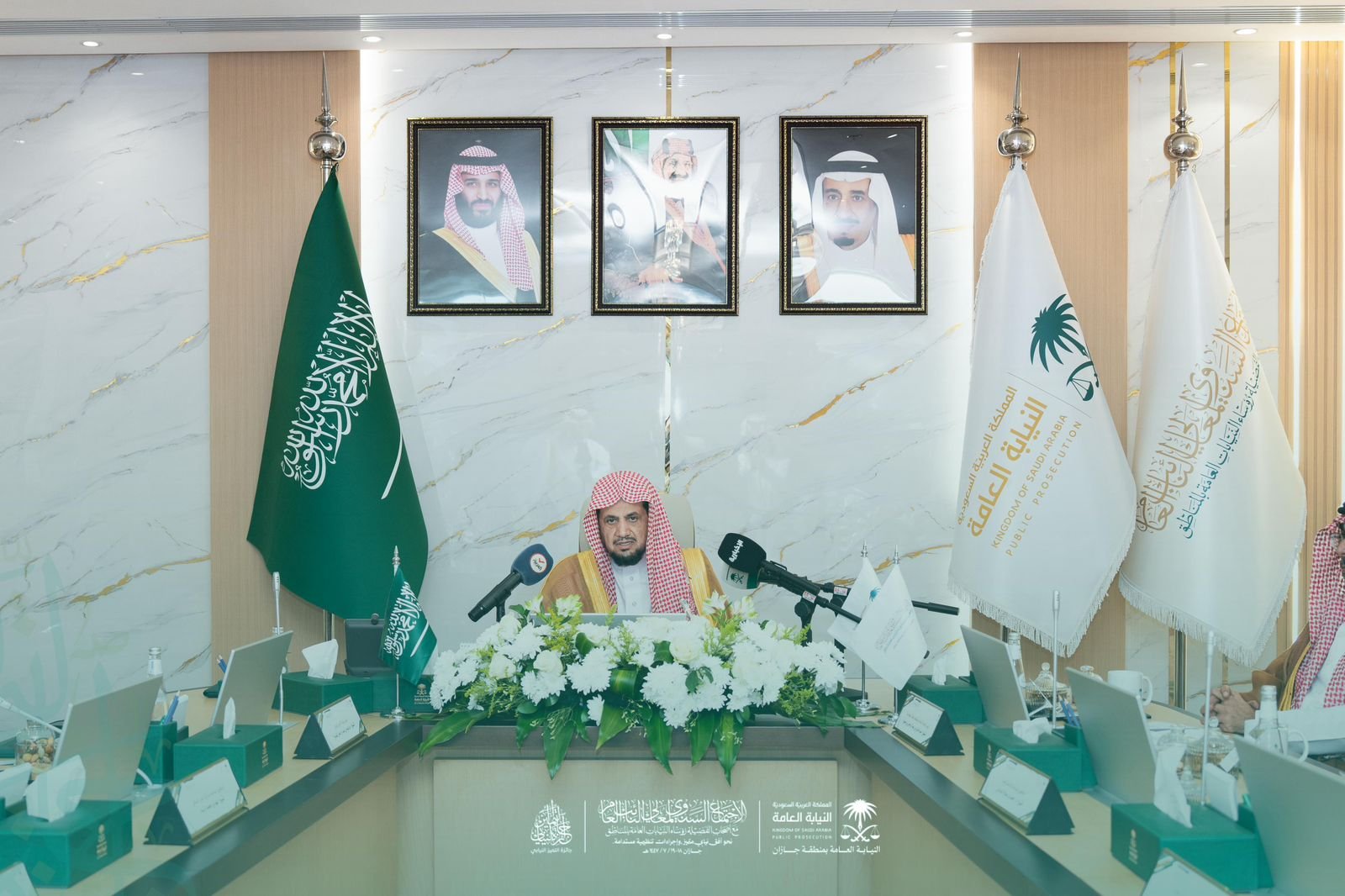 النائب العام الشيخ سعود بن عبدالله المعجب يرأس اللقاء الدوري لأصحاب الفضيلة رؤساء نيابات المناطق