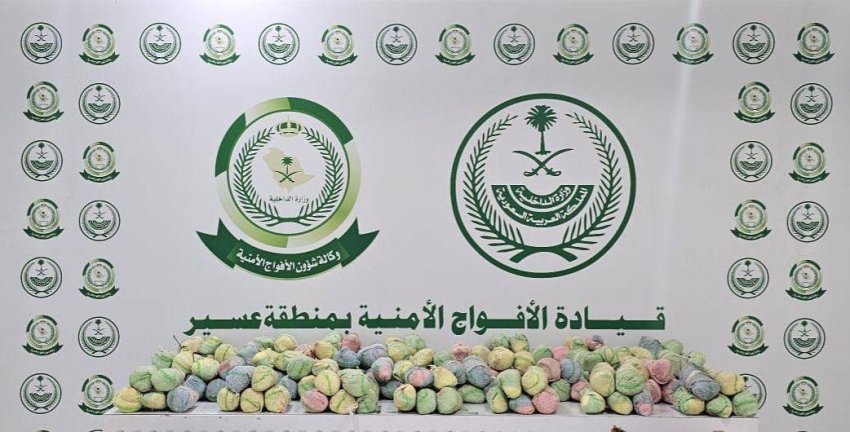 الأفواج الأمنية بعسير تُحبط تهريب ( 60) كيلو جرامًا من القات المخدر