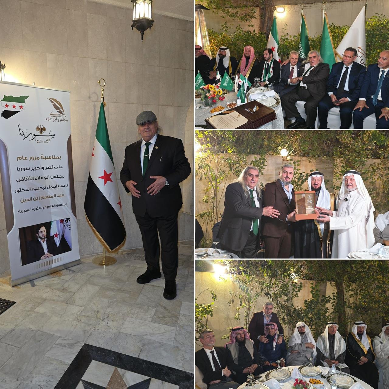 الدكتور الشاعر ياسر طويش يكرم عدد من الشعراء والشخصيات الاجتماعية والإعلاميين في افتتاح الموسم الثقافي 2026م