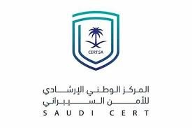 تحذير عالي الخطورة من الأمن السيبراني: حدِّثوا منتجات جوجل فوراً