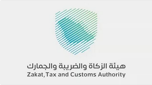 "زاتكا".. إحباط تهريب آلاف حبوب الإمفيتامين عبر مطار الملك خالد