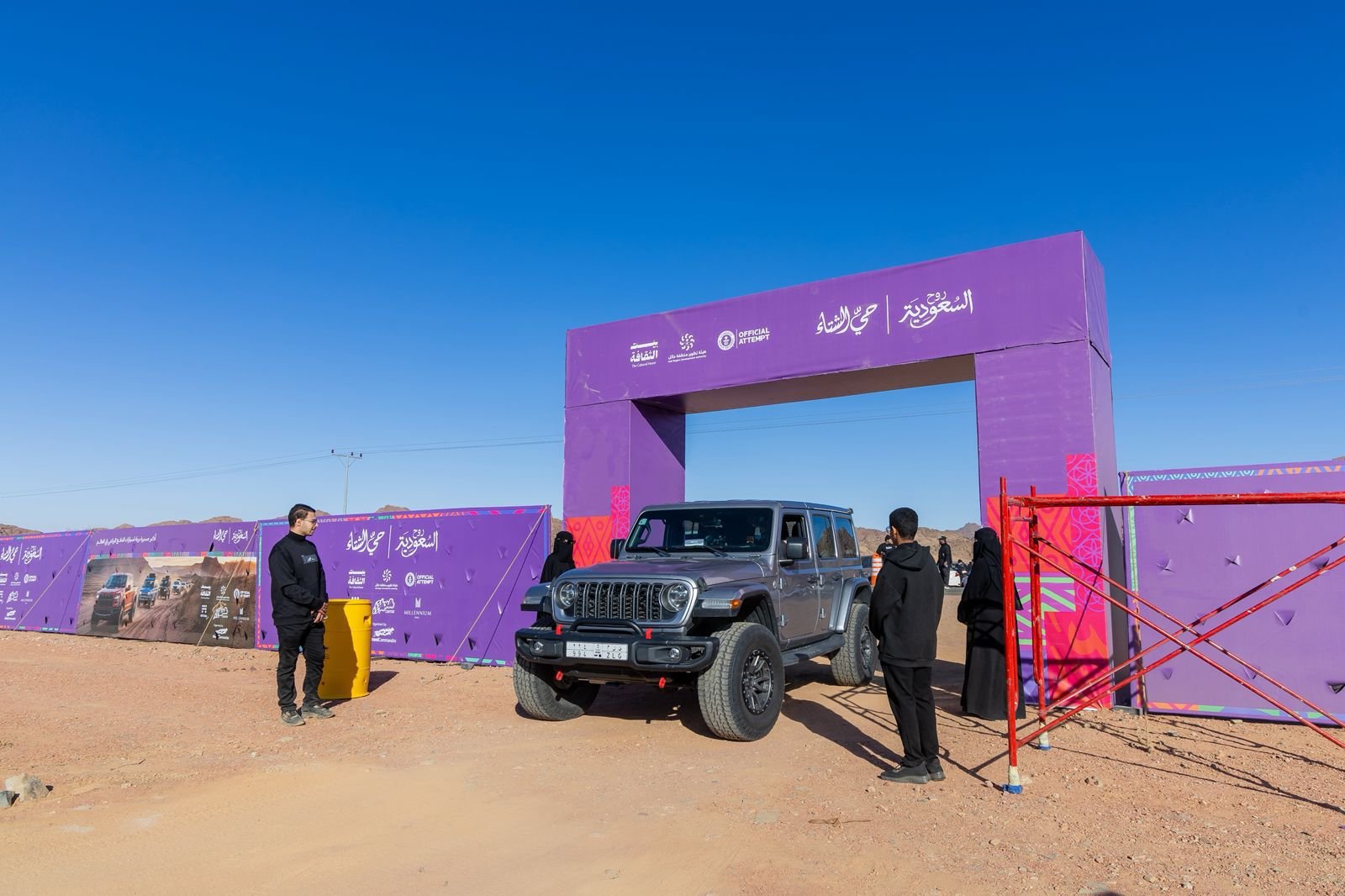 حائل تستقطب السياح بأكبر مسيرة لسيارات الدفع الرباعي في العالم