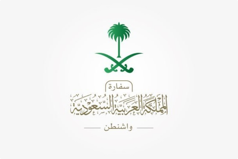 سفارة المملكة في واشنطن تدعو السعوديين للحذر مع إعلان الطوارئ بسبب عاصفة ثلجية